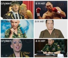 Картинки с надписями