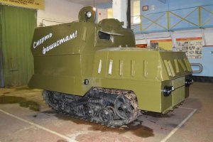 Трактора Тухачевского или "мирный советский трактор"