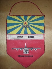 Отдельный ПЛЮС за Шперенберг!!!