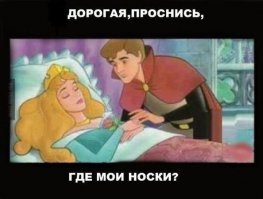 Картинки с надписями