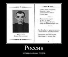 А кто не любит Генделя - 
Тот получит пенделя!