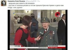 «Мы помним вас!»: поляки зажгли тысячи свечей у памятников красноармейцам