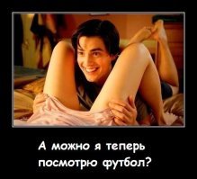 Продолжение следует...