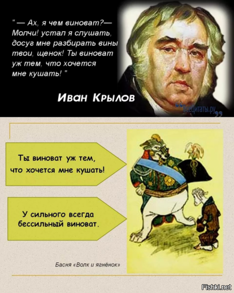 Прикольные картинки про хохлов
