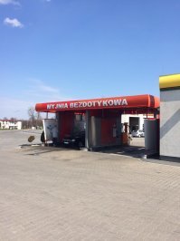 В Польше тоже много ржачного на наш слух.