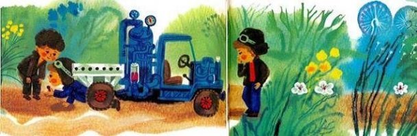 Другое дело на газировке...