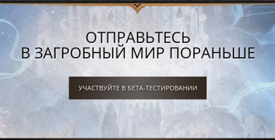 Народ уже стебёться.
1. Раскрыта настоящая причина поражения Болвара-Короля-Лича, но это больше для профи.
2. Думаю поймут все. При условии, что новый патч про разверзшиеся небеса с проходом в загробный мир.
3. Аббревиатура предыдущего, неудачного патча. А чел с первой картинки должен быть, по предыдущим сюжетам, вморожен в этот лёд.