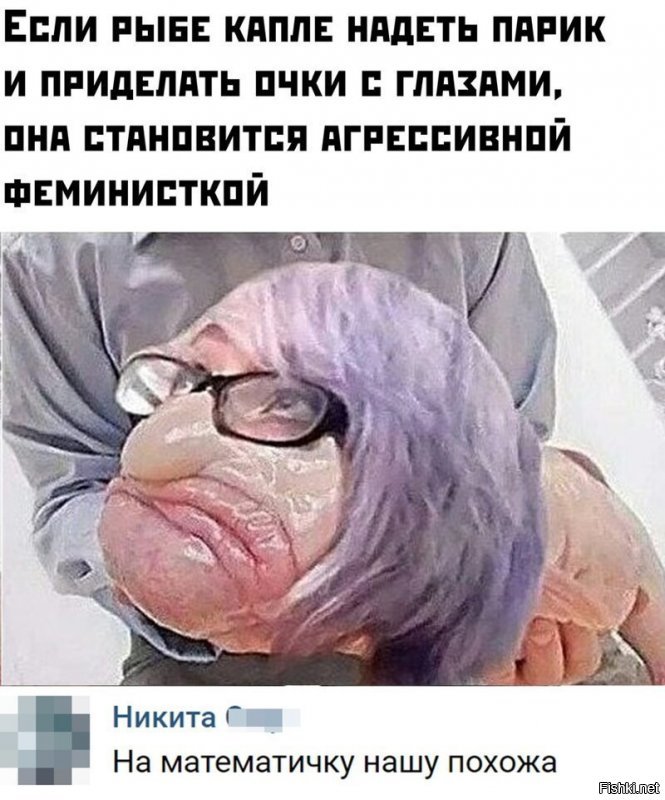 5 странных существ заснятых на камеру