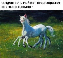 Навеяло....:)