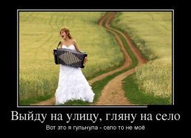 Эти совпадения слишком хороши, чтобы быть правдой!