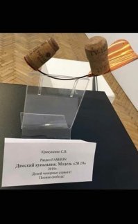 Веселые картинки