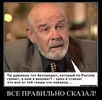 Они провернули крупнейшую аферу 90-х. Россия потеряла алмазы на сотни миллионов долларов