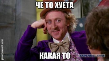Картинки с надписями