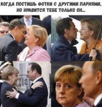 Осколки холодной войны, дошедшие до наших дней