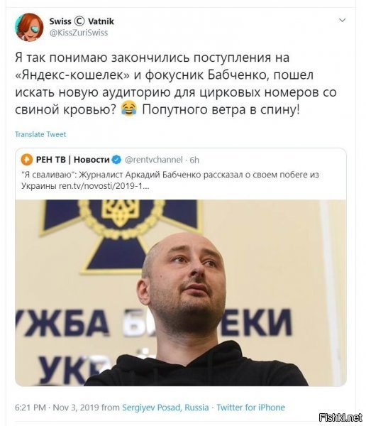 просто по спай-инфо, следующей постановки с киллером не будет..будет киллер, без постановки :)))) впрочем, нашел куда ехать....бггг..