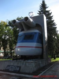 мы тоже не отставали