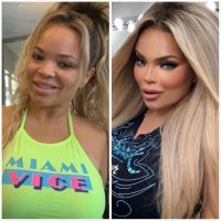 И так, и так уё...ще.