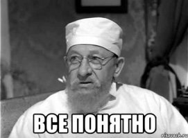 15 фееричных примеров, как девушки-динамо эффектно отшивают