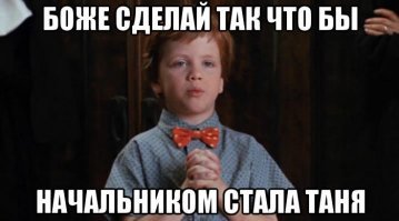 15 колоритных ситуаций, приключившихся в России