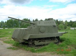 В Кубинке стоял в 2005