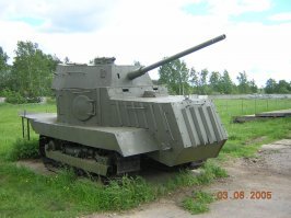 В Кубинке стоял в 2005