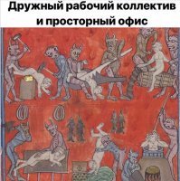 Забавные комментарии из социальных сетей