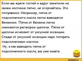 20 советских хитростей, многие из которых сейчас покажутся странными
