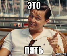 На бирже зарабатывают только брокеры. Остальные – как повезёт