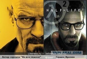 то пропустила, как герой игры может снятся в кино Конечно же Морган Фримен
