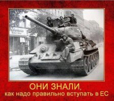 Есть пробитие: 25 исторических фото, где все разворотило