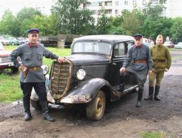Хорошо америкосы нашу "эмку" рекламируют.