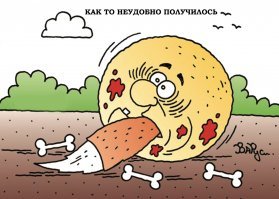 Колобок. Где правда? Сравнение зарубежного и российских мультфильмов