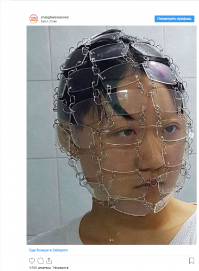 Так то ж корея.