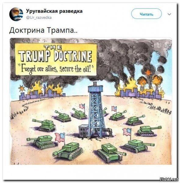 не в бровь, а в глаз... =)