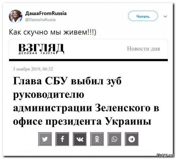 а вот , кстати говоря, вполне себе логично выглядит. силовик офисному планктону дал в торец, с закономерным результатом..не пристебаться. все так, как в реально жизни.. :)))