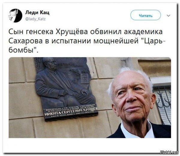 ипала жаба гадюку.....