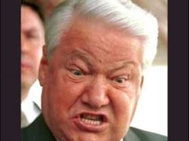 ну т.е. мы знаем, как он будет выглядеть лет через 20...