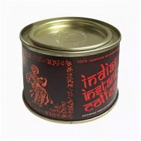 Типа такого кофе постоянно стоял на прилавке нашего магазина в деревне в 80- ых. Но его никто не брал,дорого. Стоил аж 3 рубля. Брали кофейный напиток в картонной упаковке. Варили в кастрюле, с молоком.