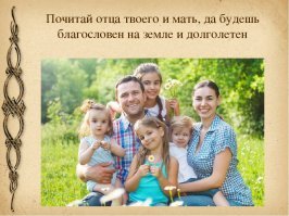 Юбилейные рубли