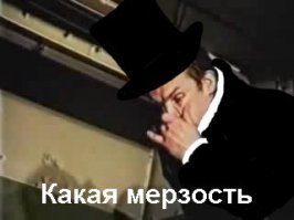 А засранец - профи. Так мастерски это сделать на ходу не у каждого получится.