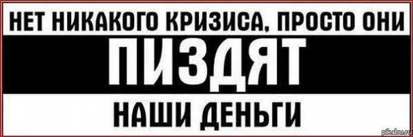 да всё проще пареной репы.....