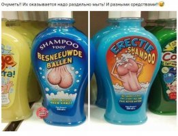 Можно ли увеличить размер мужского начала и почему не стоит этого делать?