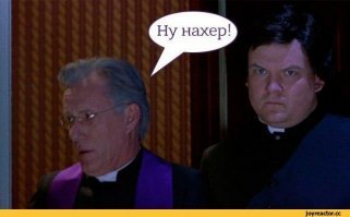 Картинки с надписями