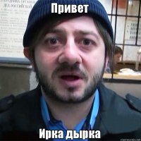 Однажды в подъезде: 16 непредсказуемых ситуаций, случившихся на лестничной площадке