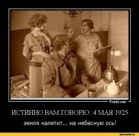 Почему обмелело Аральское море?