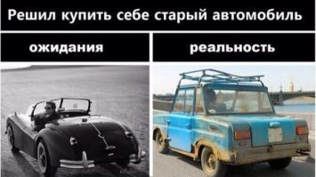 На задворках нашли коллекцию эксклюзивных авто. Берите, кто хотите!