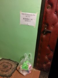 Поубивал бы...