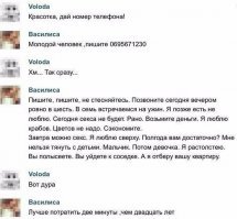 Знакомая тема. Мои две копейки в эту копилку.