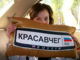100 триллионов рублей: россиянин подал рекордный иск о возмещении морального ущерба