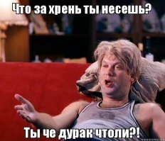 Трехлетняя девочка выжила после падения с 17-го этажа